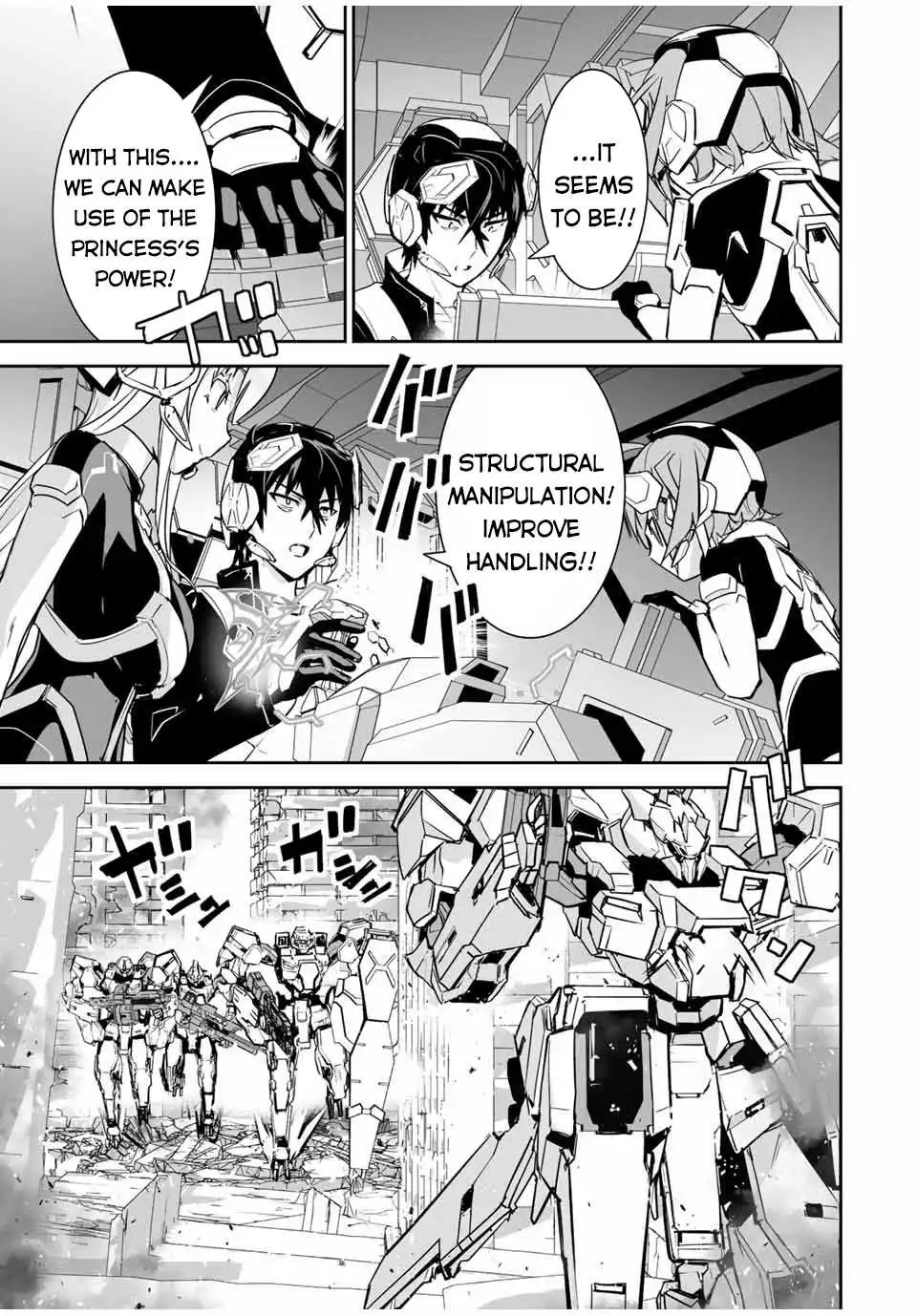 Yuusha Shoutai Kamoku Yuusha Wa Nagisa Renai Chapter 23 12